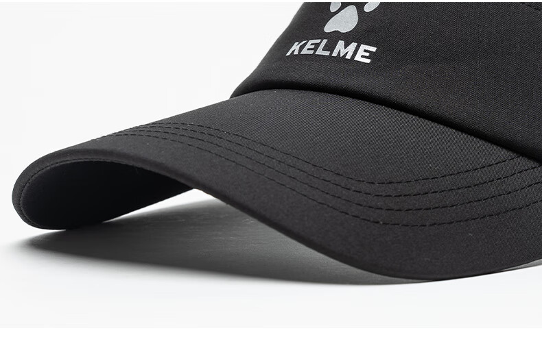 KELME Visorless Running Cap New Summer Marathon Sun Visor Outdoor Sports Cycling Cap for Men, Black, One Size Fits All 1