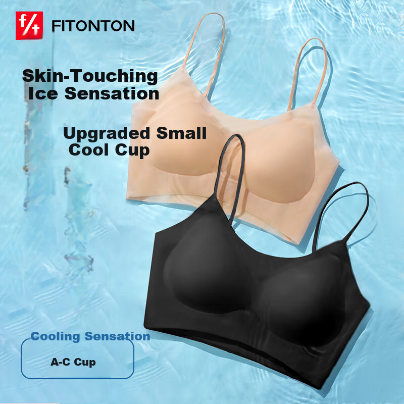 FitonTon 7A Женский бесшовный бюстгальтер с антибактериальным эффектом, Push-Up, тонкий, без косточек, спортивный бюстгальтер с красивым дизайном спины, 2 шт.