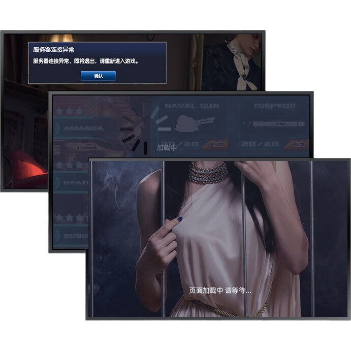 White Image 2