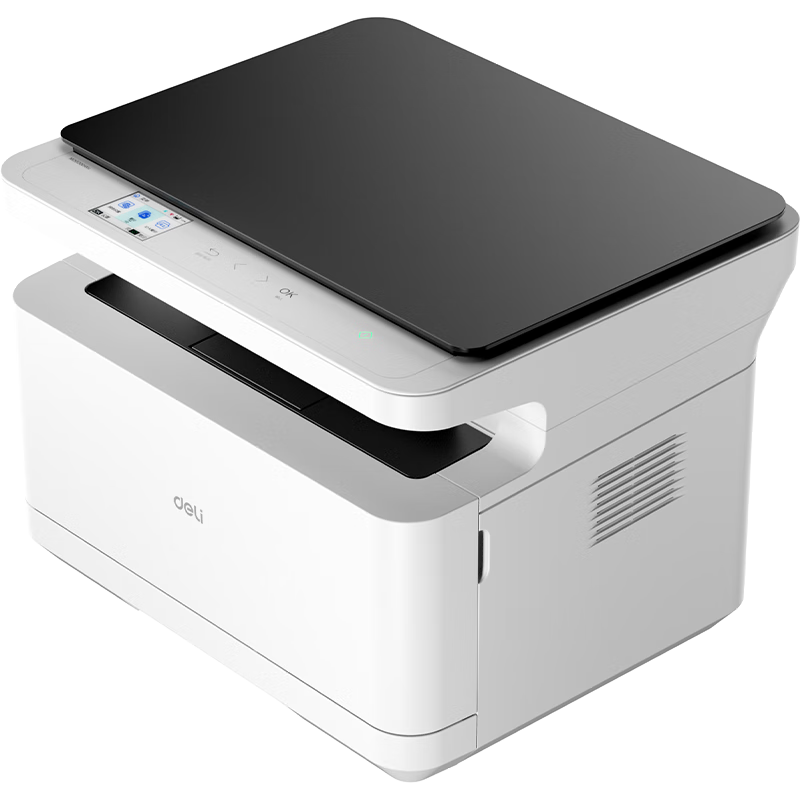 Deli M2020DWs AI Printer, Black And White Printing, Copying, Scanning Three-In A4 Office Home Study Automatic Duplex Printing Laser Printer
