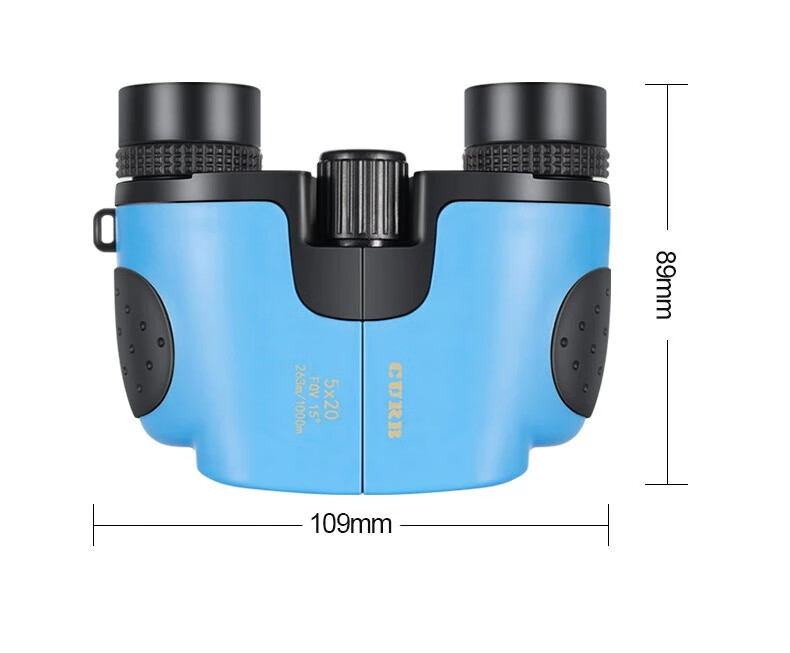 Jiapu Professional Children's Binoculars High-Definition High-Power Detachable Assembly Telescope Gift for Boys and Girls Elementary Students 21