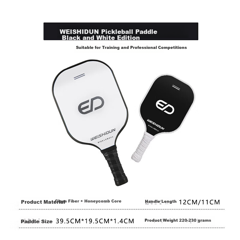 WEISHIDUN Pickleball Paddle Set, Fiberglass PP Honeycomb PADDLEBALL, Indoor Outdoor Sports Equipment