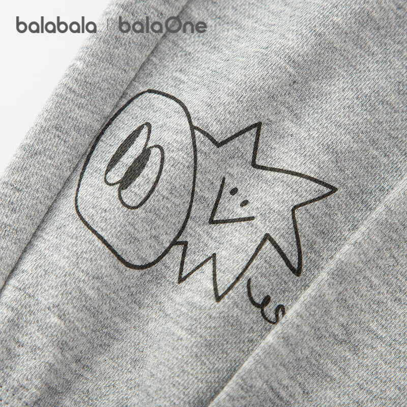 Balabala BalaOne Baby Boys' Loose Knit Pants Autumn New Cartoon Print Trousers