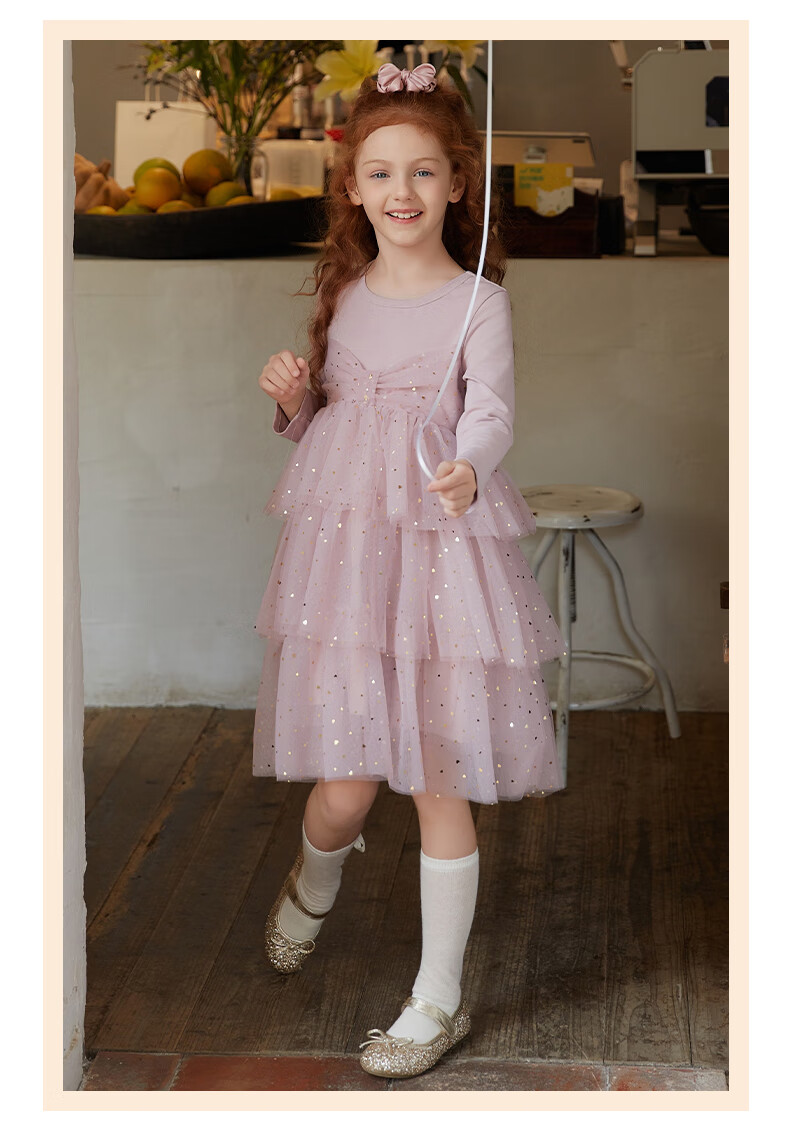 Fulomi Girls' Dress Children's Princess Dress Knitted Mesh Splice Skirt Black Apricot 120 16