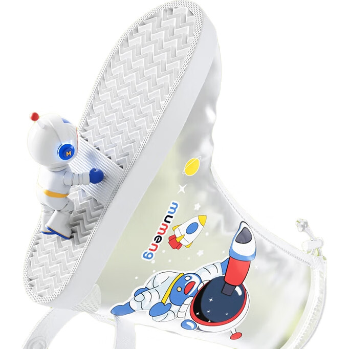 White Image 3