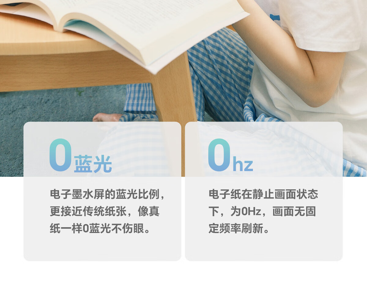 IReader (IR) [New Product Launch] Neo3 6-Inch E-Book Smart Reader E-Ink Screen E-Reader AI Tablet for Reading, Learning, And Comics Lightweight Portable Encounter 6