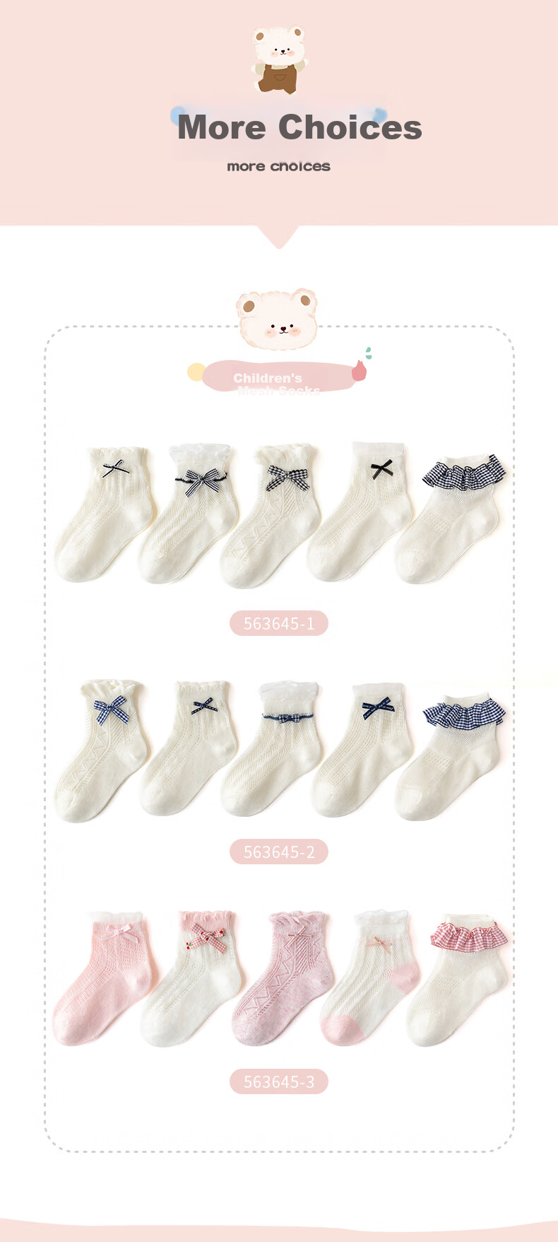 Caramella Spring And Summer Girls' Socks 2026, Thin Mesh Breathable Cotton Short Socks, Preppy Style Children's Socks, Lace Baby Infant Socks 9