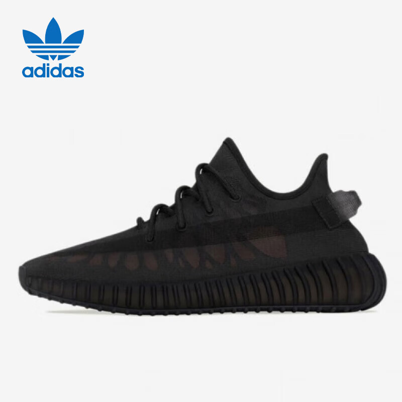 Adidas Yeezy 350 Black Angel Youth Student Sports Shoes Size 36.5