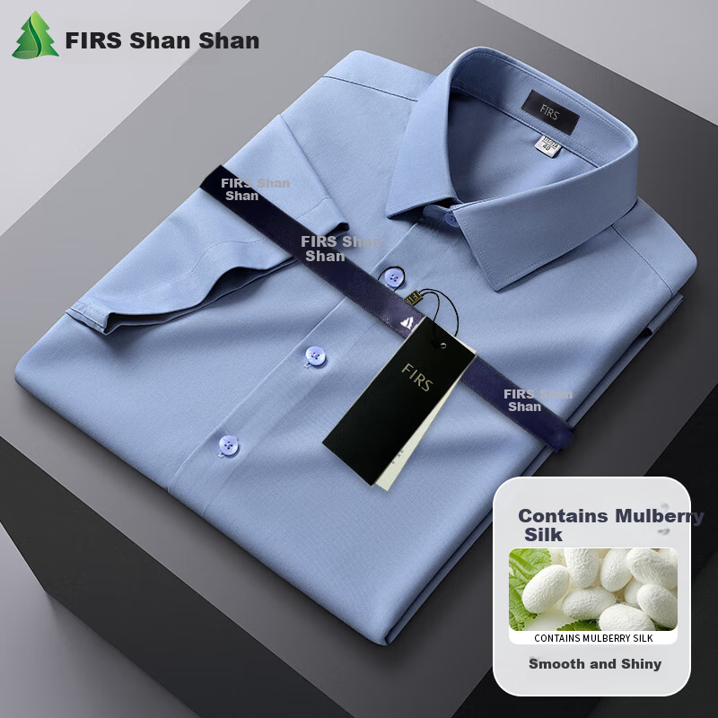 FIRS (FIRS-01231278
