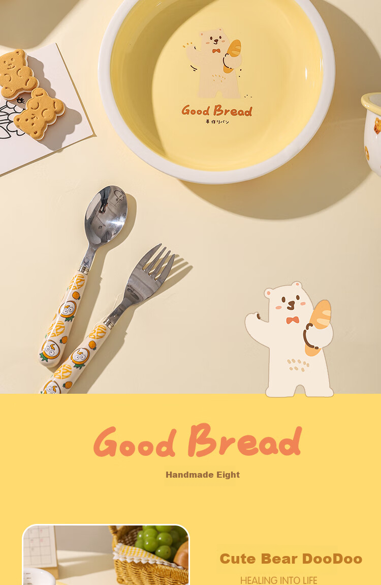 Kawasima Bear Dodo Cute Bowl And Plate Tableware Set for Home Use, Two-Person Dining 11-Piece Set 8