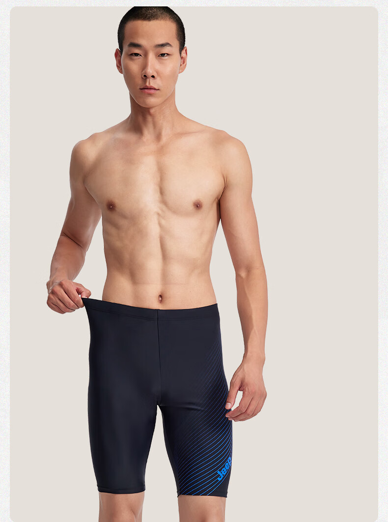JEEP Men's Swim Shorts Professional Training Sports Five-Point Men's Swimwear Anti-Embarrassment Adult Swimming Gear Coastal Blue L 14