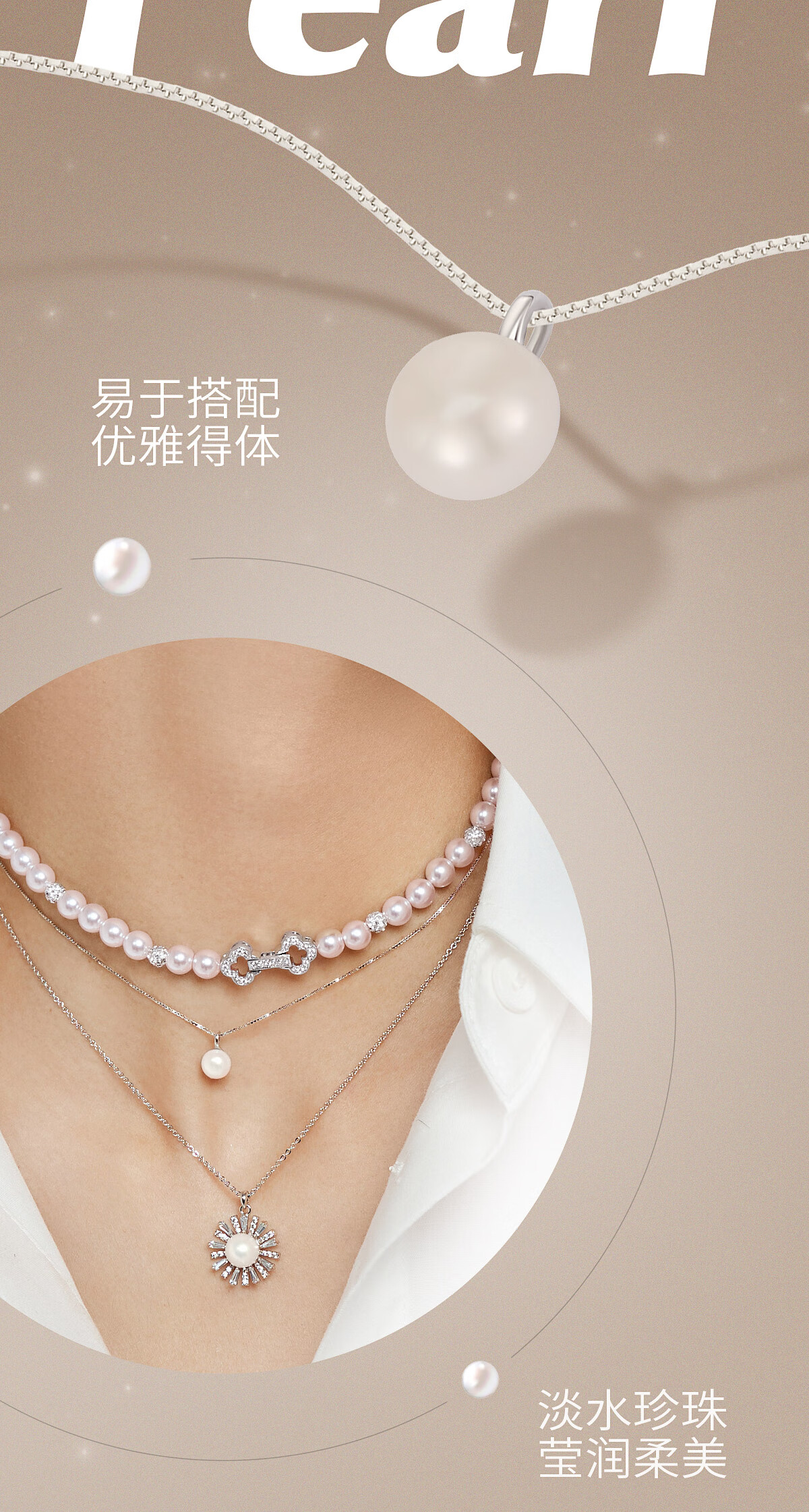 AJIDOU U AJIDOU Necklace, New Year Gift, Fashionable Elegant Pearl And Crystal Beaded Necklace, Gift for Girlfriend Or Wife 2
