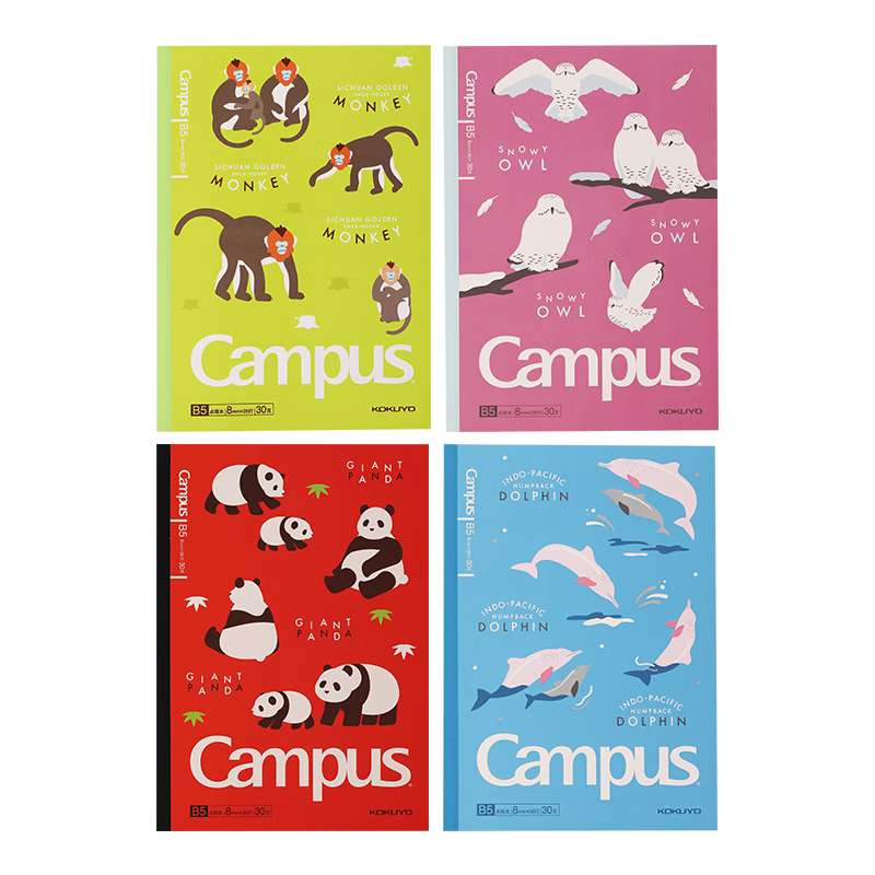 KOKUYO B5/30 Pages, 8mm Dotted Line, Campus Wirebound Notebook, Endangered Species, 4 Colors Mixed, WCN-CNB1374
