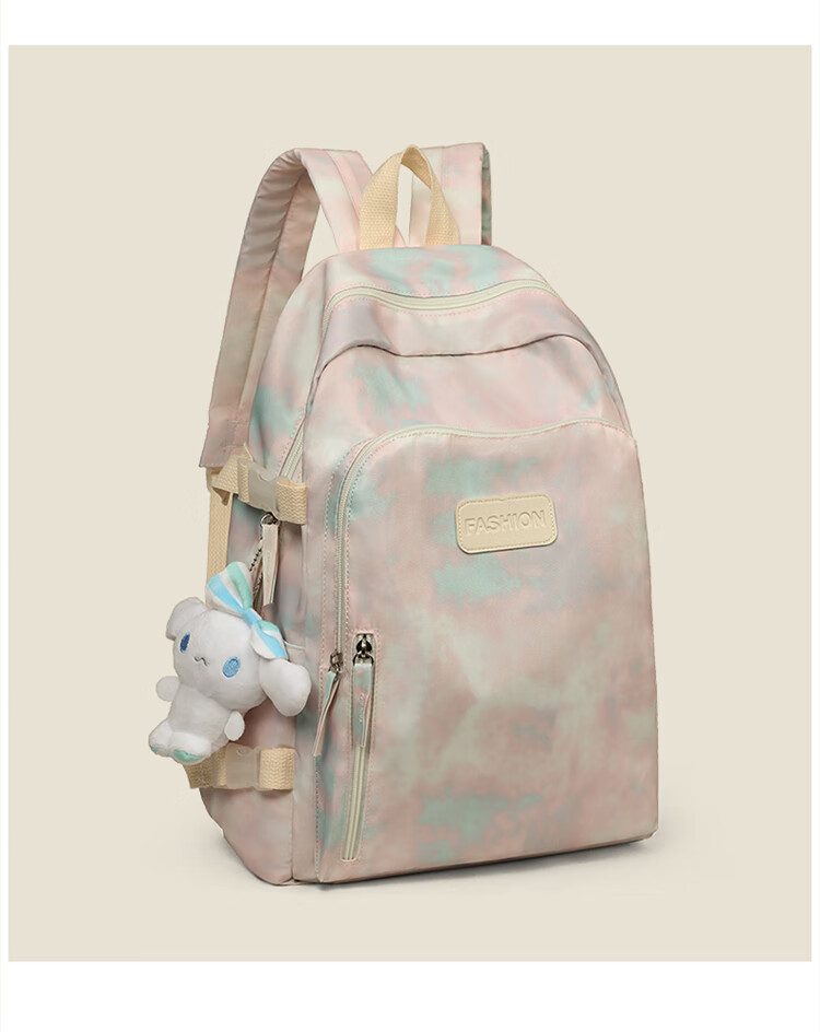 YUYULA Backpack for Women, Large Capacity School Bag for Primary, Middle And High School Students, Stylish Travel Lightweight Laptop Bag Backpack 1