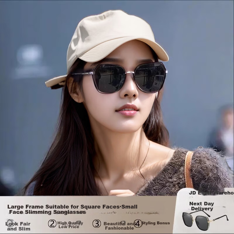 FESETE Sunglasses for Women, Polarized Sunglasses, UV Protection, Large Face Slimming Effect, Back to School