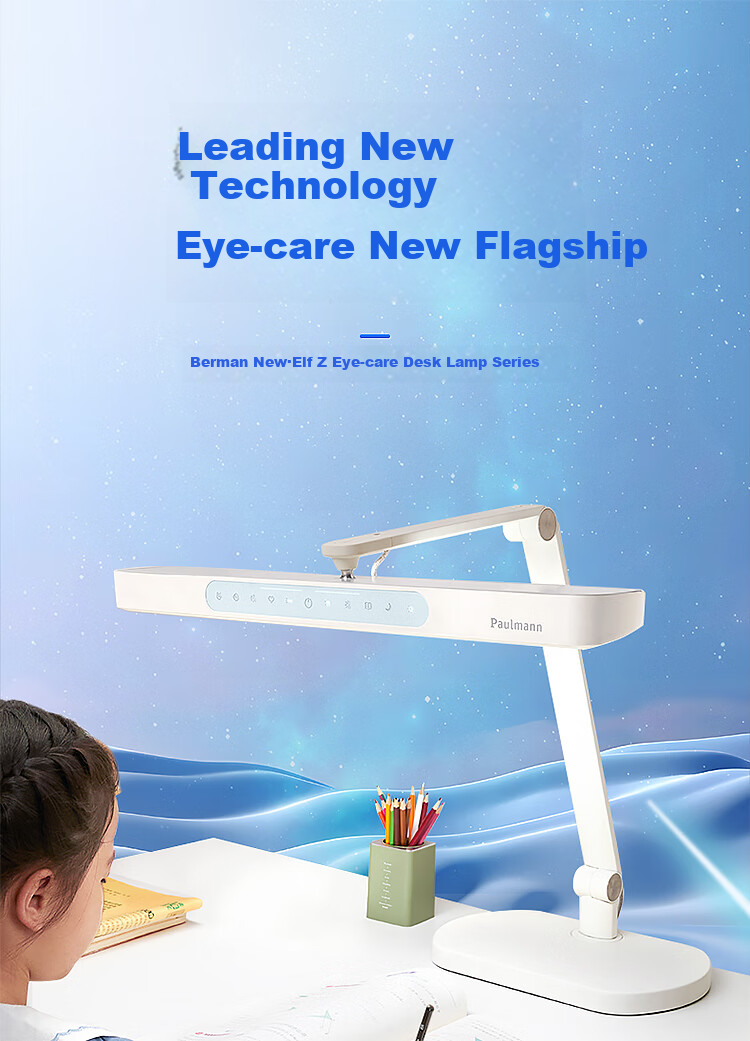 Paulmann P German Fairy Z Eye Protection Study Reading Desk Lamp, Desktop Full Spectrum LED Children's Reading And Writing Eye Protection Desk Lamp 1