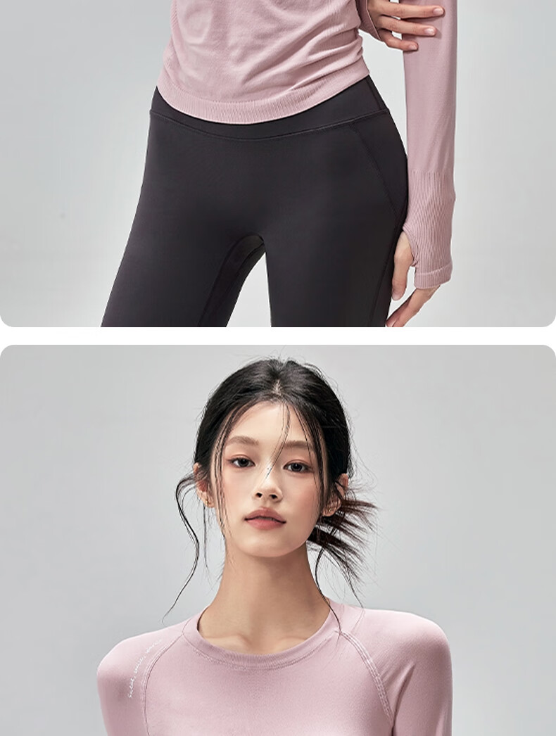 Xueqiman Quick-Dry Slim Fit Breathable Women's Yoga Top Pilates Training Fitness Long Sleeve T-Shirt Spring Autumn 13