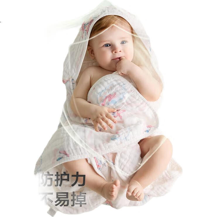 Детское бамбуковое хлопковое муслиновое полотенце для купания Babycare, без капюшона, 115*115 см, "Танцующий медведь"