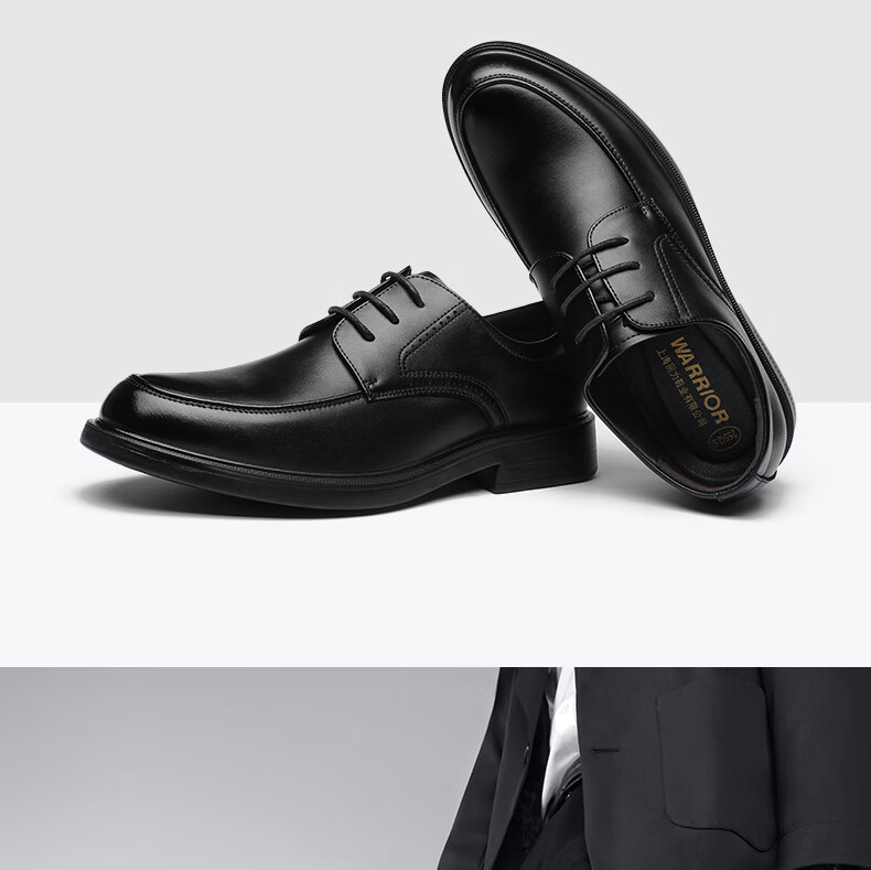 Warrior Official Men's Leather Shoes Spring Summer New Black Soft Sole Formal Business Casual Shoes 2607 Black Size 41 3