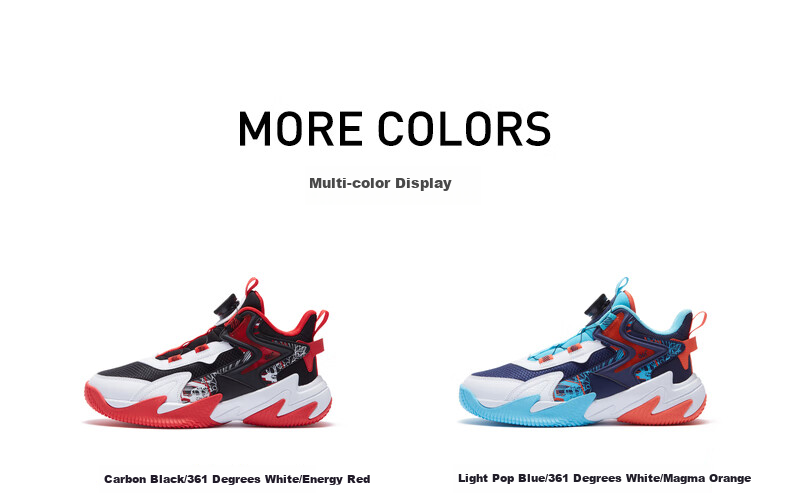 361° Children's Sports Shoes, All-Season Youth Basketball Shoes, Durable Training Sneakers with Rotary Buckle, Blue, Size 35 40