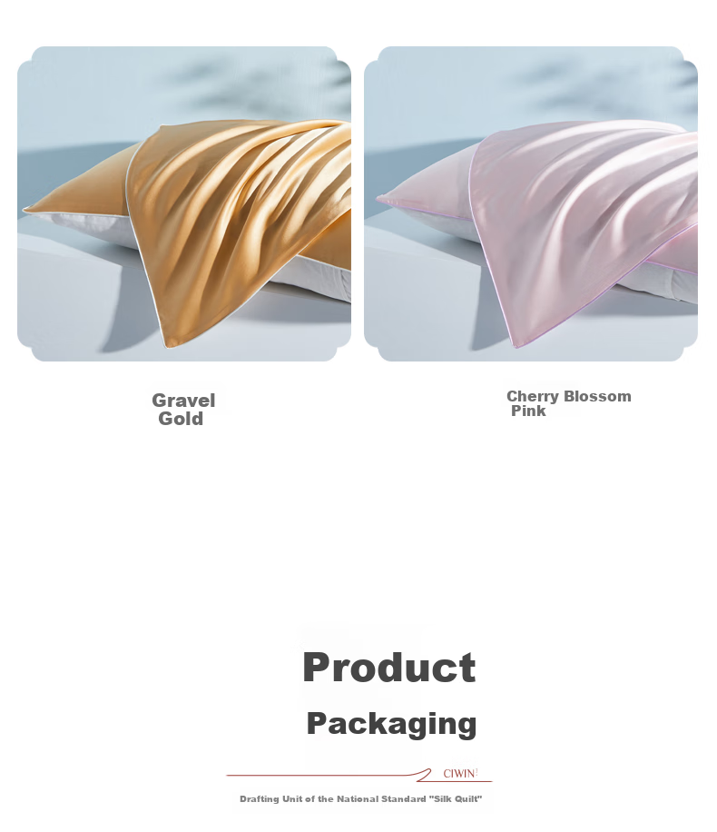 Ciyun Solid Color Silk Pillowcase, 19 Mm Thick, 100% Mulberry Silk, Single-Sided Pillow Cover, Single Piece, Cherry Blossom Pink, 74*48cm 12
