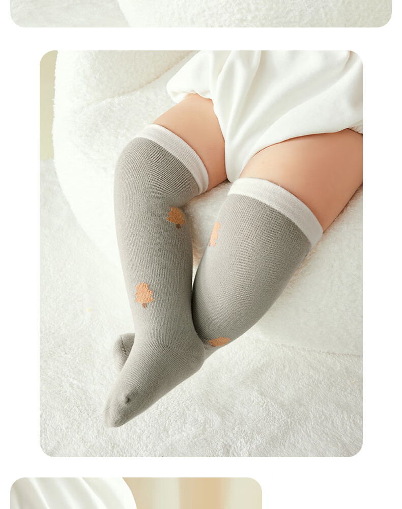 Shiyuejiejing Baby Socks, Spring And Autumn Cotton Socks, Long Over-Knee Socks for Boys And Girls, Non-Binding Children's Socks, All-Season Class A 13