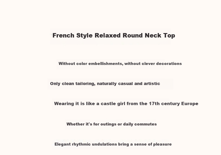 Dme [Will Breathe Cotton] Spring And Autumn French-Style Relaxed Round Neck Smock Waist-Cinching Drop Shoulder Slimming Shirt Women's Top 1