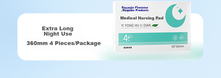 Fuyan Jie Medical Care Pads Medical Device Official Genuine Ultra-thin Instant Absorption 290mm Night Use 8 Pieces * 7 Packs JD Self-operated 6