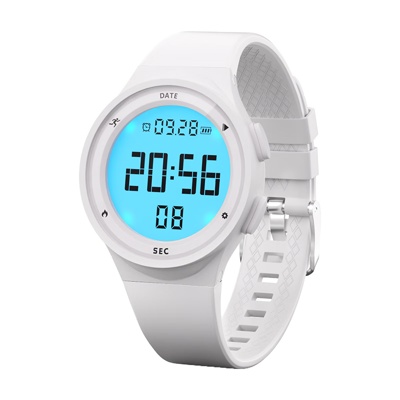 Koshi Junior Student Outdoor Sports Waterproof Swimming Vibration Alarm Rechargeable Electronic Watch for Primary and Middle School Children