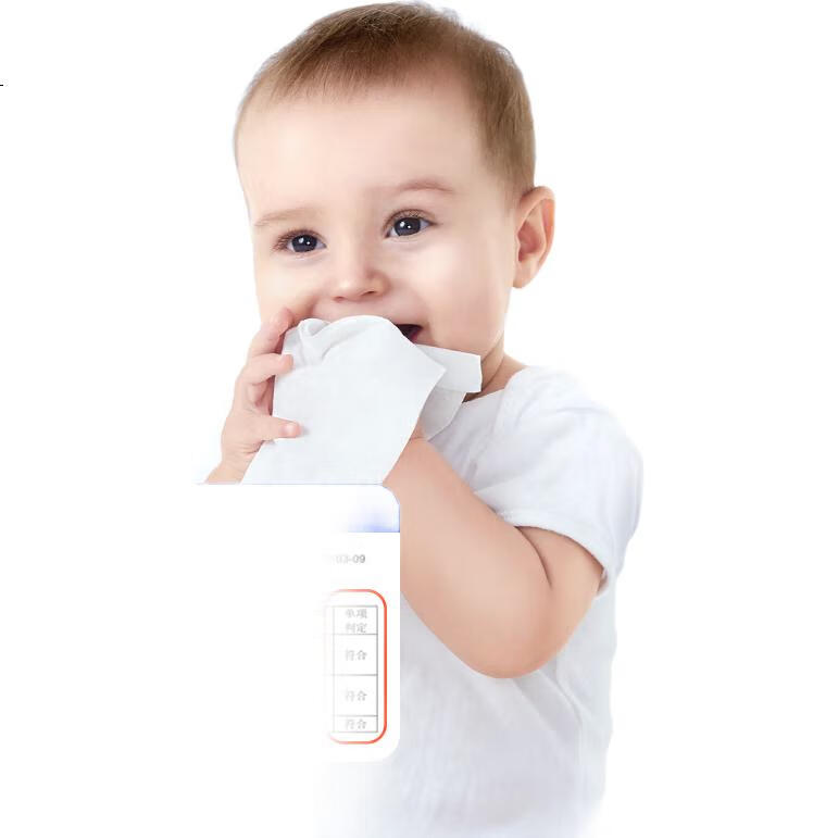 White Image 2