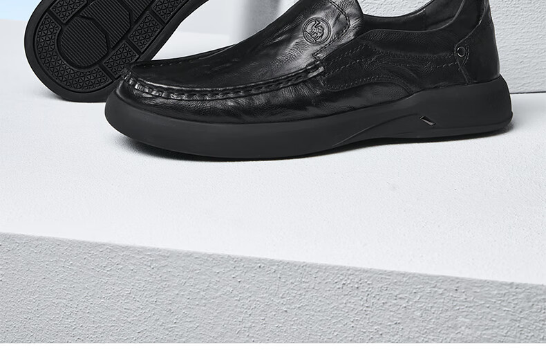 CAMEL Brand Men's Leather Shoes, Soft-Soled Business Cowhide Slip-On Dad Shoes, P15A155004, Black, Size 41 7