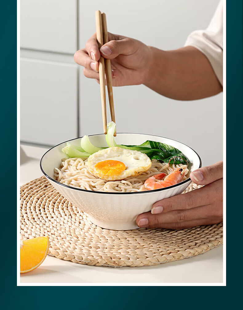 BJ Japanese-Style Ramen Bowl, Conical Bowl, Household Large Bowl, Tableware, Noodle Bowl, Soup Bowl, Ramen Bowl, Set of 2 2