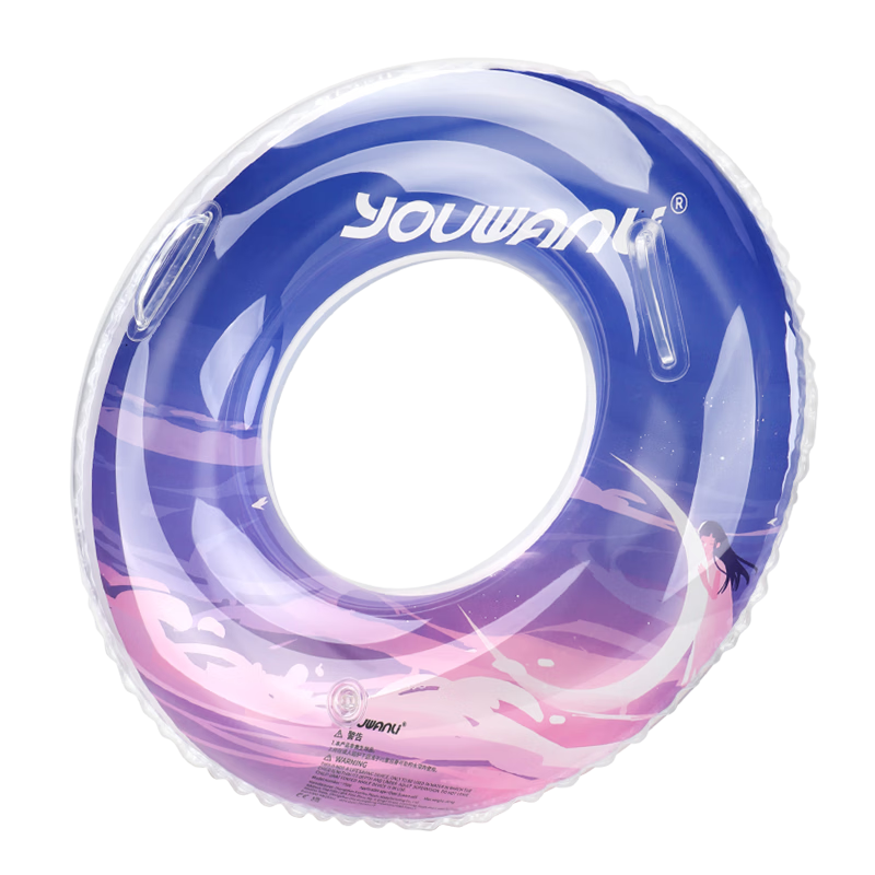 Kingpou Swimming Ring, Thickened Inflatable, Popular on Instagram, Adult Swimming Equipment, Y500 Dream Beach 100#