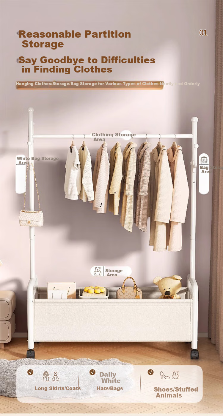 Jingcai Coat Rack, Floor-Standing Clothes Hanger, Movable Bedroom Clothes Stand, Drying And Storage Rack, J01 Beige, 60cm 3