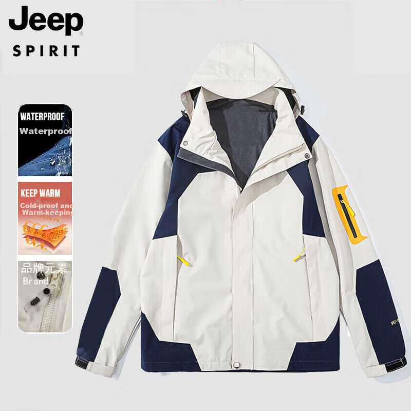JEEP SPIRIT Unisex Single-Layer Outdoor Windproof, Warm And Cold-Resistant Jacket, Hiking Coat