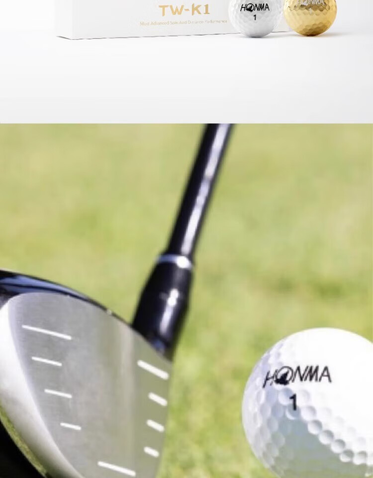 HONMA TW-K1 Golf Three-Layer Balls for Competition Practice, High Control, 11 White Balls And 1 Gold Ball 8