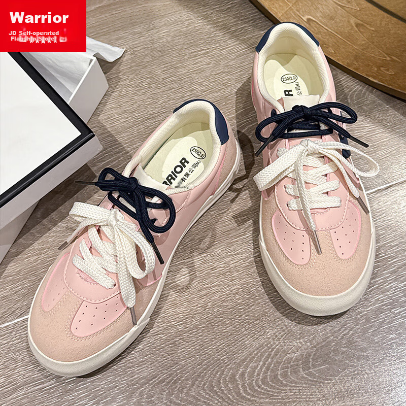 Huili Official Women's Shoes, Spring 2026 Women's Versatile Casual Sneakers, Korean-Style Skateboard Shoes, Pink And Navy Blue, Size 36
