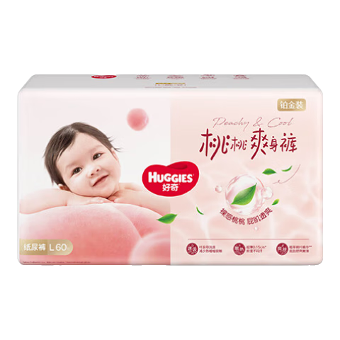 Huggies Platinum Series Little Peach Pants Diapers, Large Size L, 60 Pieces (9-14kg), Diaper [Heat Dissipation, Popular Choice]