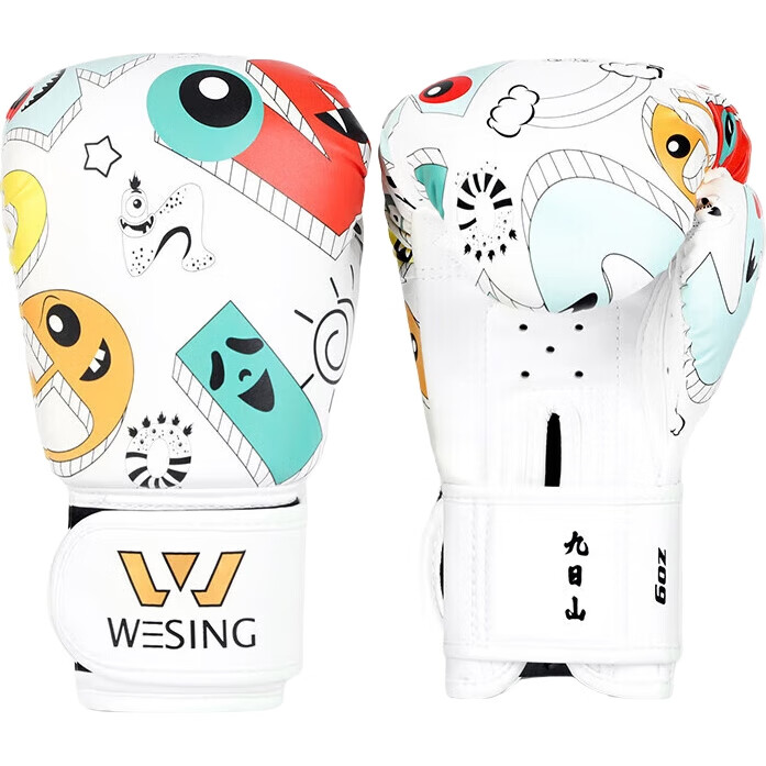 White Image 1