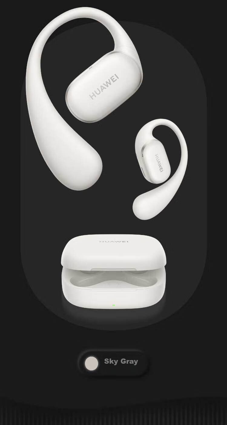 HUAWEI FreeArc Earphones, Bluetooth Sports Open-Ear Headphones, Secure Fit, Open Listening, IP57 Dust And Water Resistant, Warm Cloud White, Suitable for Men And Wome 13