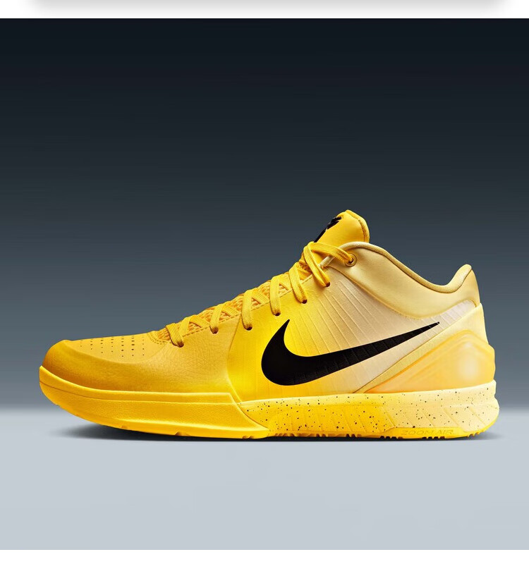 NIKE Kobe 4 Basketball Shoes Men IH0587-700 Yellow Size 44.5 New Year Gift Sports Shoes 2