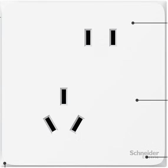 White Image 3