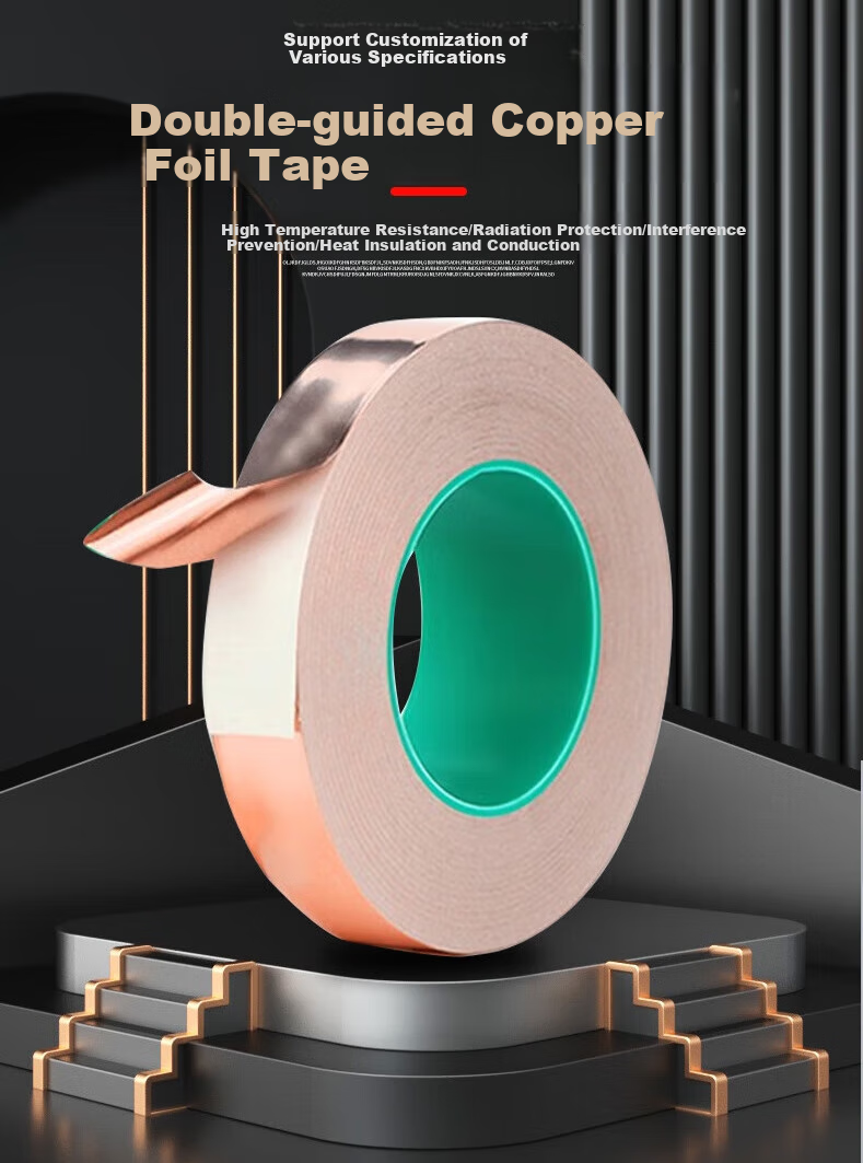 Baoanjie Double-Sided Copper Foil Tape, Thickened Pure Copper Conductive Adhesive Tape for High Temperature Resistance, Signal Enhancement And Shielding, Copper Foil Sticker, 10mm*25m, 2 Rolls 1