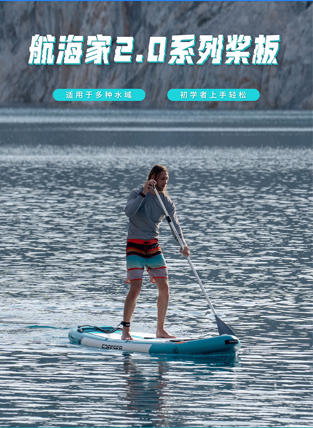 TRANS-E Creative Group Paddleboard Sailor Surfboard Inflatable Folding Fishing SUP Water Board, Xiguang Pink, 3.5 Meters 1