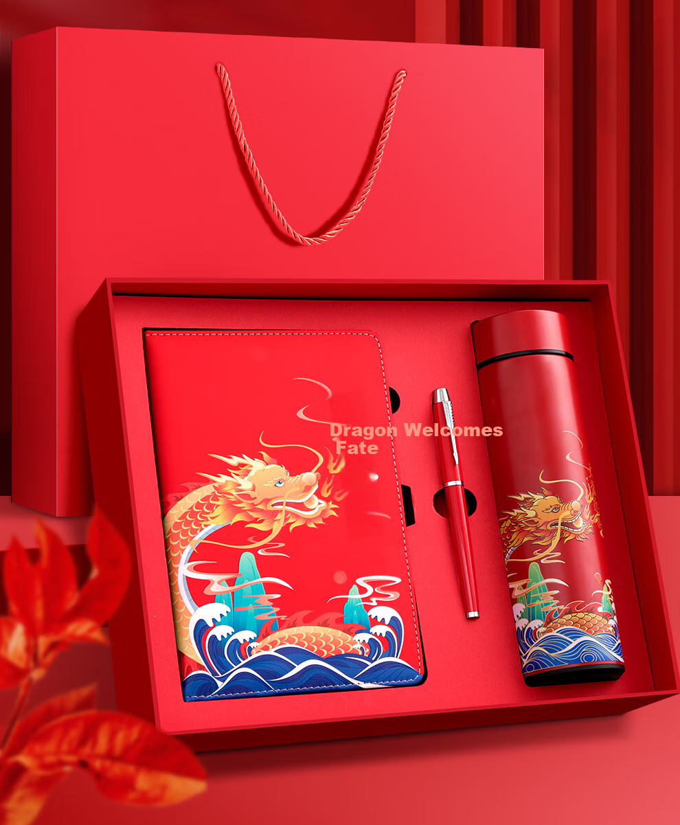 Jiaranheng National Trend Notebook Gift Set, Stationery, Aesthetically Pleasing Journal, High-End Companion Gift, Mid-Autumn Festival Present, Teacher's Gift, Souvenir, Practical And Customizable 2