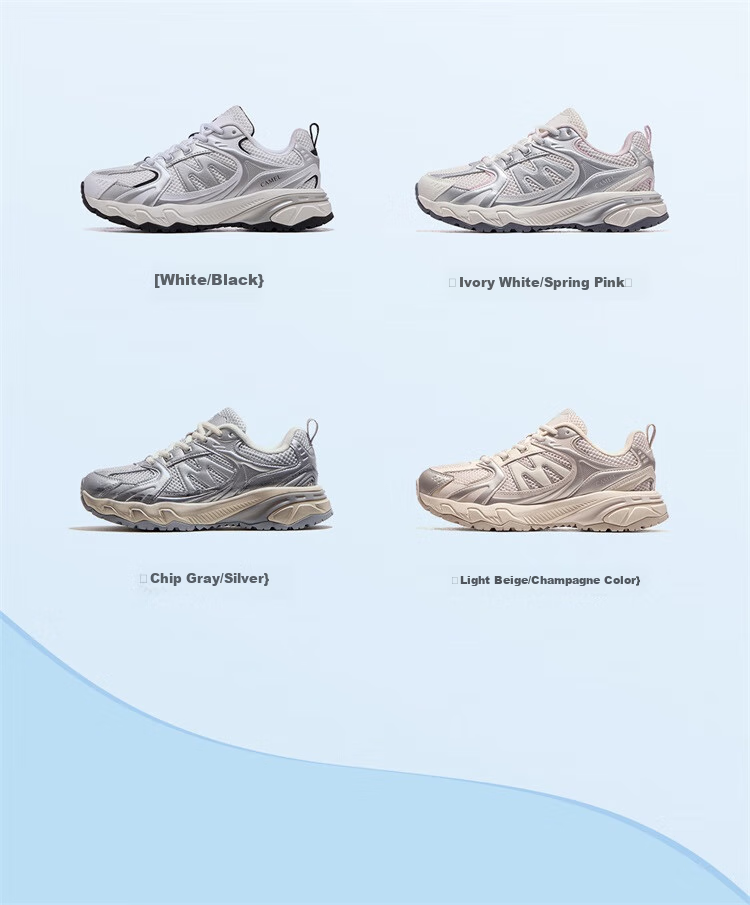 CAMEL Panlong 2.0 Hiking Shoes, Women's Dirt Shoes, Outdoor Trekking Shoes, Men's Non-Slip Sneakers, Women's Sports Shoes F25B097056M 11