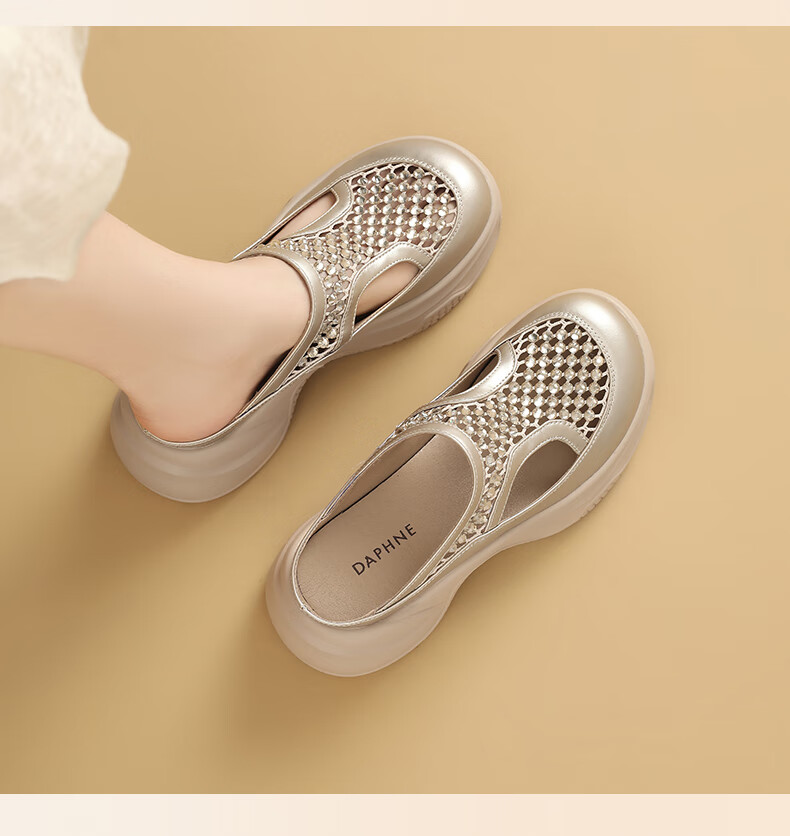 DAPHNE Women's Thick Sole Open Toe Sandals Spring 2026 New Height Increasing Slip-On Half Slippers Platform Shoes 13