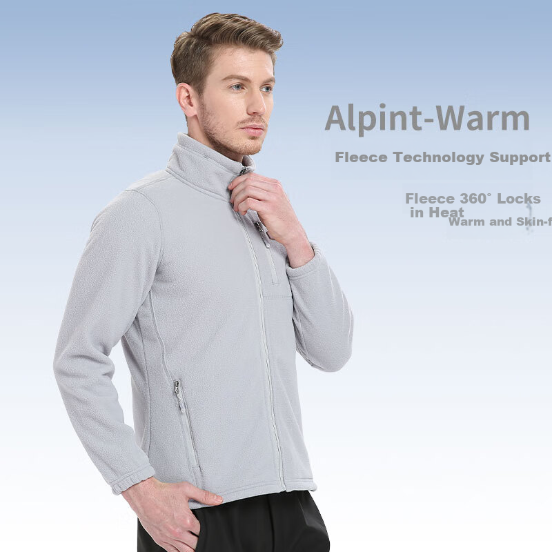 ALPINT MOU-01228060
