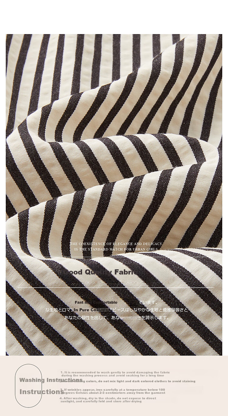 Dme [Containing Cloud Cotton] Spring And Autumn Korean Style Retro Striped Wide-Leg Pants with Drawstring Elastic Waist, Flattering Women's Casual Trousers 4