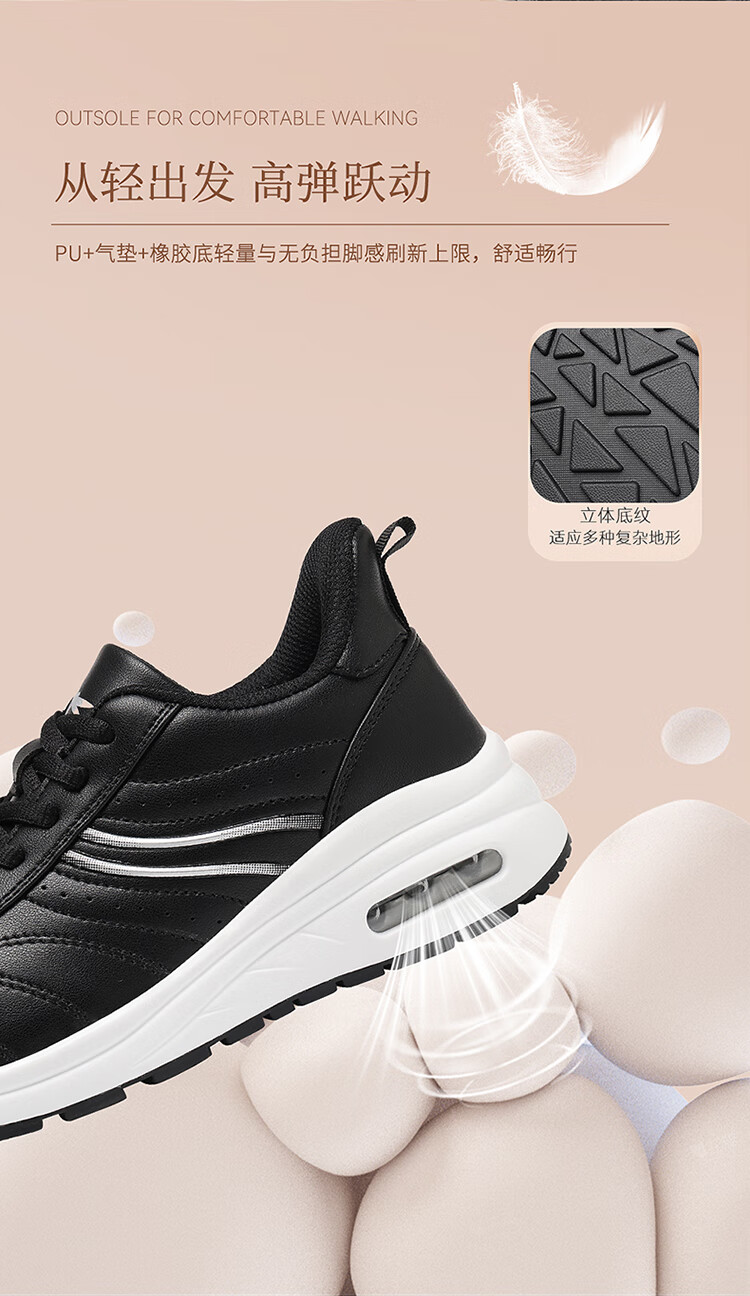 Red Dragonfly Women's Lightweight Shock-Absorbing Casual Shoes Durable Outdoor Fashion Sports White Sneakers EXB351101 Black Size 38 6
